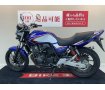 CB400スーパーフォア【低走行の1台ノーマル車両】！!