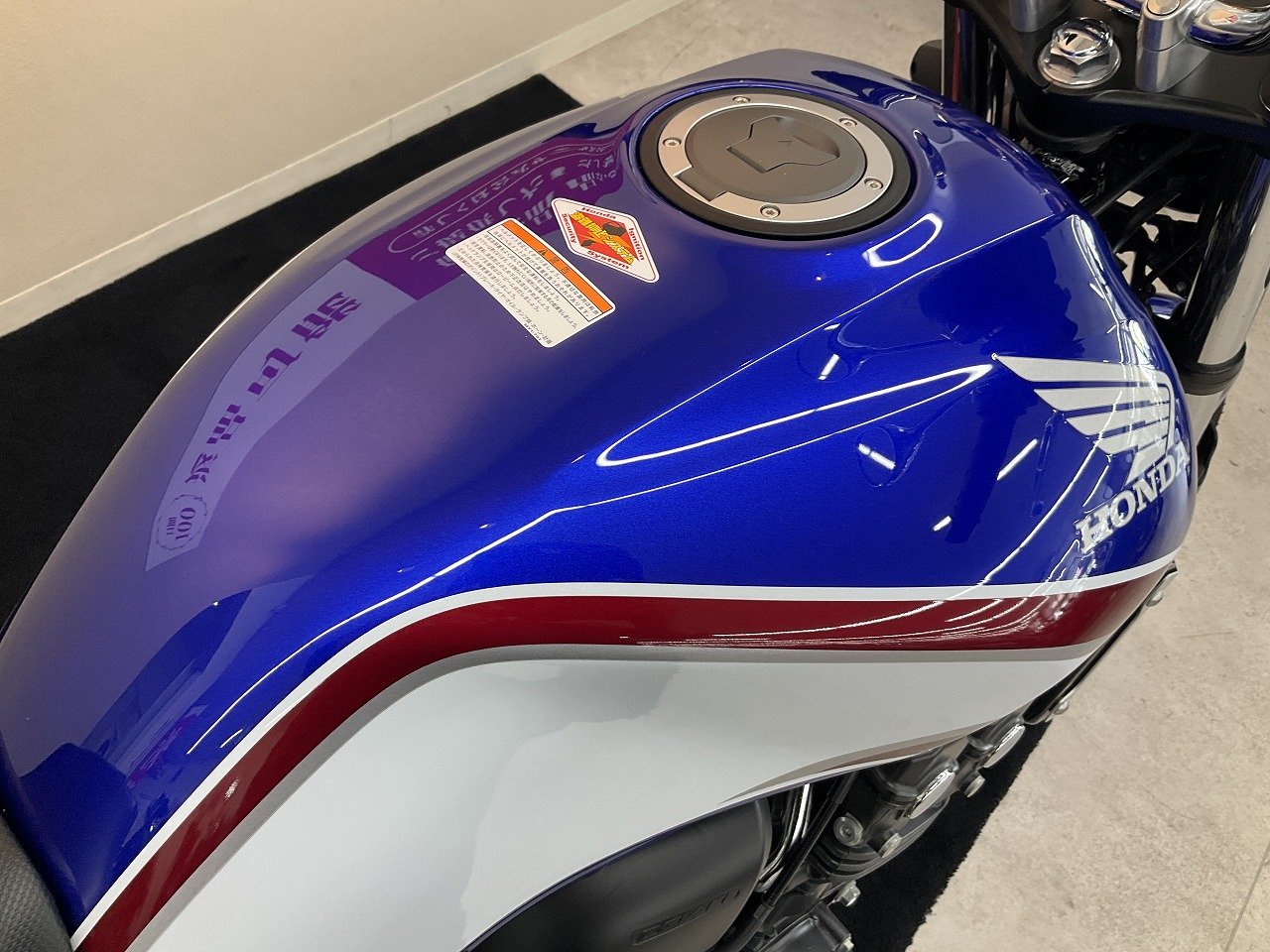 【値下げ】CB400sf 美車　38000km 値下げなし※2月にはバイク屋で売る予定 衝撃】最終型CB400SFの売却金額が、、、まさかの〇〇万円とは！ - YouTube