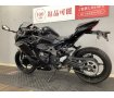 Ninja ZX-25R　2021年モデル！!