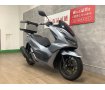 PCX　2021年モデル　リアボックス！!