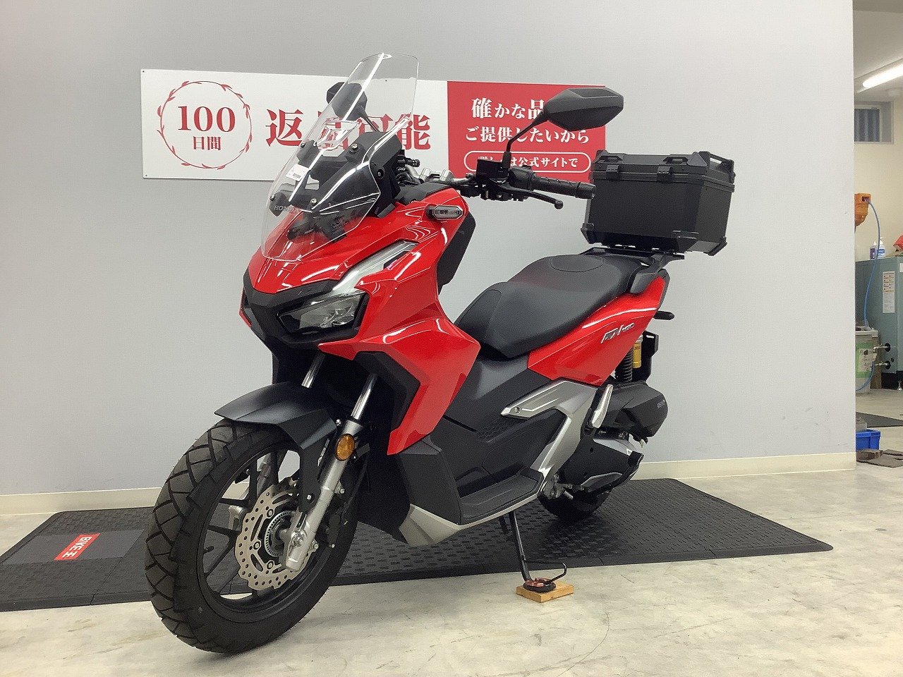 23481734.jpg?resize=600,450,ffffff