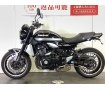 Z900RS　2021年モデル／カワサキ純正フレームスライダー装備／フェンダーレスカスタム／スペアキーあり！!