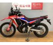 CRF250ラリー　2021年モデル　リアキャリア　パワーボックス装備!！!