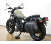 REBEL 250（レブル250）／ABS／SP忠男製エキパイ装備／サイドバック／バックレスト／USB電源装備！!