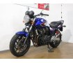 CB400 SUPER FOUR HYPER VTEC Revo／ABS／エンジンガード／LEDヘッドライト標準装備／インジェクションモデル！!