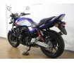 CB400 SUPER FOUR HYPER VTEC Revo／ABS／エンジンガード／LEDヘッドライト標準装備／インジェクションモデル！!