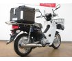 Super Cub 110 PRO（スーパーカブ）／JA10型／トップケース／スクリーン装備！!