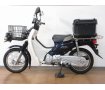 Super Cub 110 PRO（スーパーカブ）／JA10型／トップケース／スクリーン装備！!
