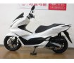PCX125／ABS／JK05型／スマートキー＆LEDヘッドライト標準装備モデル／ノーマル車両！!