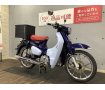 スーパーカブＣ125　2018年モデル　Ｒボックス装備！!