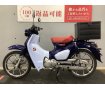 スーパーカブＣ125　2018年モデル　Ｒボックス装備！!