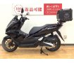 PCX　マルチバー・リアボックス装備!！!