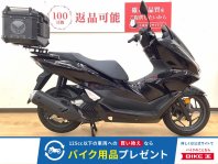 PCX