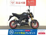 Z125PRO