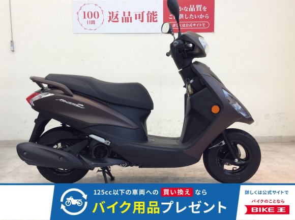 AXIS Z　2022年モデル/ノーマル！!