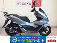 PCX