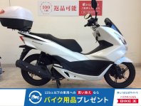 PCX