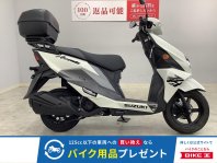アヴェニス125