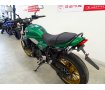 Z650RS 2023年モデル/SPtadaoマフラー/サドルバックステー！!