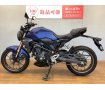 CB250R　2023年モデル！　レバーカスタム!！!