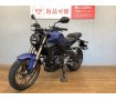 CB250R　2023年モデル！　レバーカスタム!！!