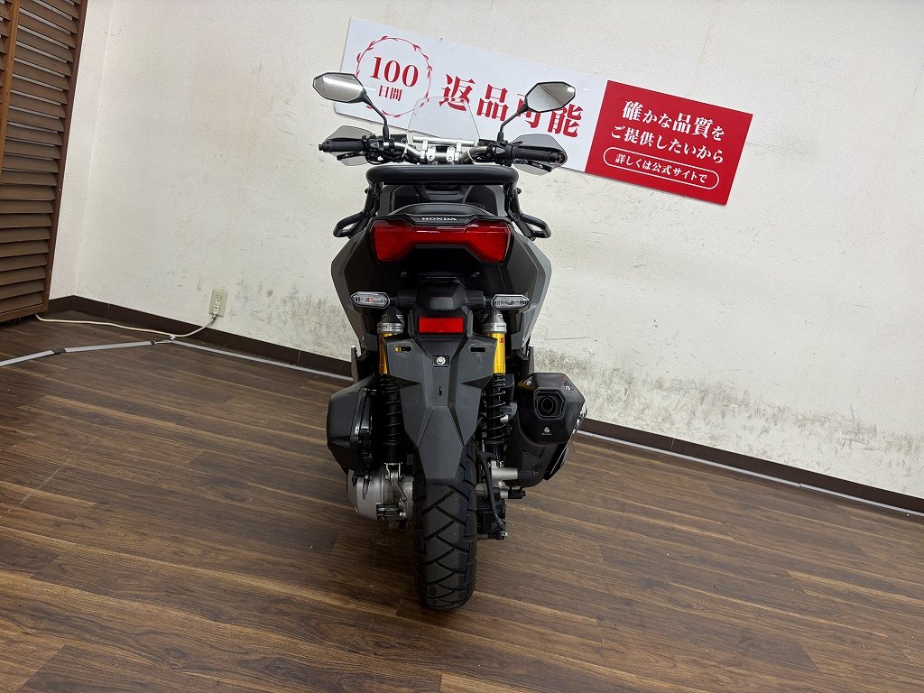 23502519.jpg?resize=600,450,ffffff