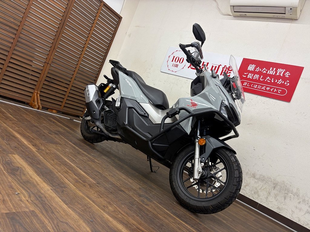 23502535.jpg?resize=600,450,ffffff