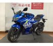 ジクサー250SF　2021年モデル　マルチバー！!