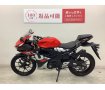 GSX-R125　カスタムレバー・カスタムグリップエンド！!