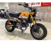 モンキー125　2019年モデル　オーバーマフラー　オーリンズサス　リアキャリア　タコメーター装備！!