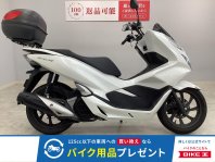 PCX