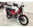 CT125 HUNTER Cub　2023年モデル　ビームスマフラー・グリップヒーター・パニアケース装備！!