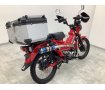 CT125 HUNTER Cub　2023年モデル　ビームスマフラー・グリップヒーター・パニアケース装備！!