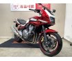 CB400 SUPER BOL D'OR HYPER VTEC Revo　2013年モデル　インジェクション　フルノーマル！!