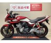 CB400 SUPER BOL D'OR HYPER VTEC Revo　2013年モデル　インジェクション　フルノーマル！!