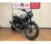 ＧＢ３５０Ｓ　グラブバー　インジェクション　ＮＣ５９型　２０２１年モデル　チェーン新品無料交換サービス！!