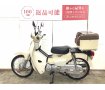 Super Cub 50　２０１８年モデル　リアボックス　USB付き！!