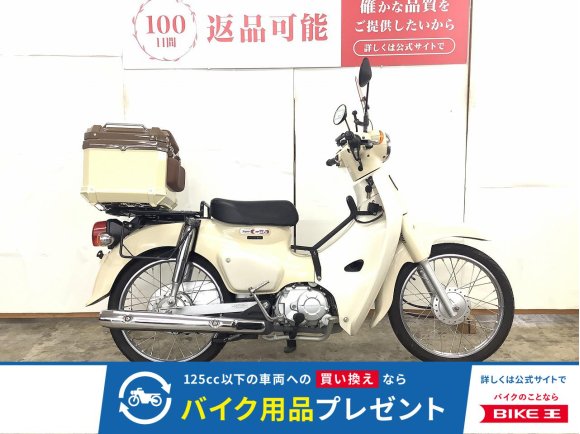 Super Cub 50　２０１８年モデル　リアボックス　USB付き！!