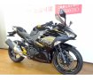 Ninja 400　2020年モデル／バックステップ／バーエンド！!