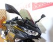 Ninja 400　2020年モデル／バックステップ／バーエンド！!
