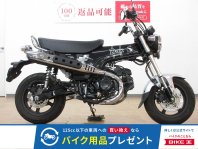 ダックス125