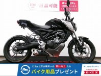 CB125R