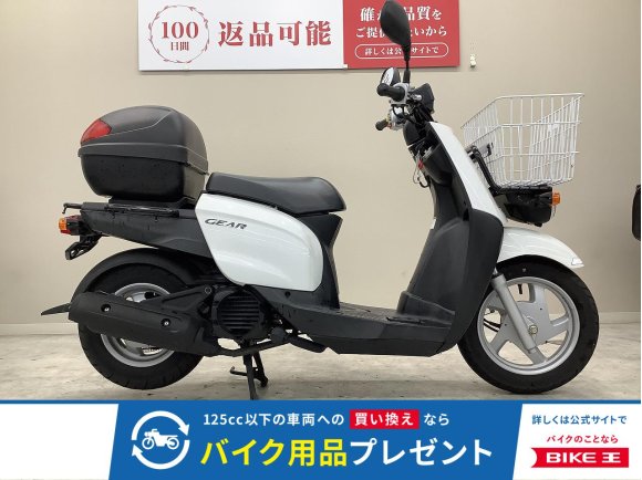 ＧＥＡＲ■２０２３年モデル・ＵＡ０８Ｊ型・フロントバスケット・トップケース装備■！!