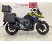 V-Strom 250 ABS　2021年モデル　3点パニアケース・エンジンガード・マルチバー装備！!
