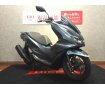 PCX【リアサスペンションカスタム☆】！!
