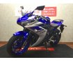 YZF-R25【エンジンスライダー・社外サイレンサー・マルチバー・USB】