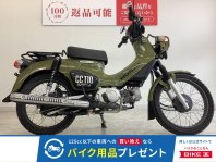 クロスカブ110