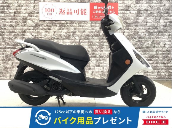 AXIS Z　フルノーマル　2017年モデル！!