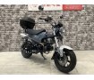 DAX125　モリワキマフラー　リアサス KITACO×GEARS　タケガワTFTメーター　オイルクーラー　パワフィル　リアボックス　シフトインジケーター　フェンダーレス　メットホルダー！!