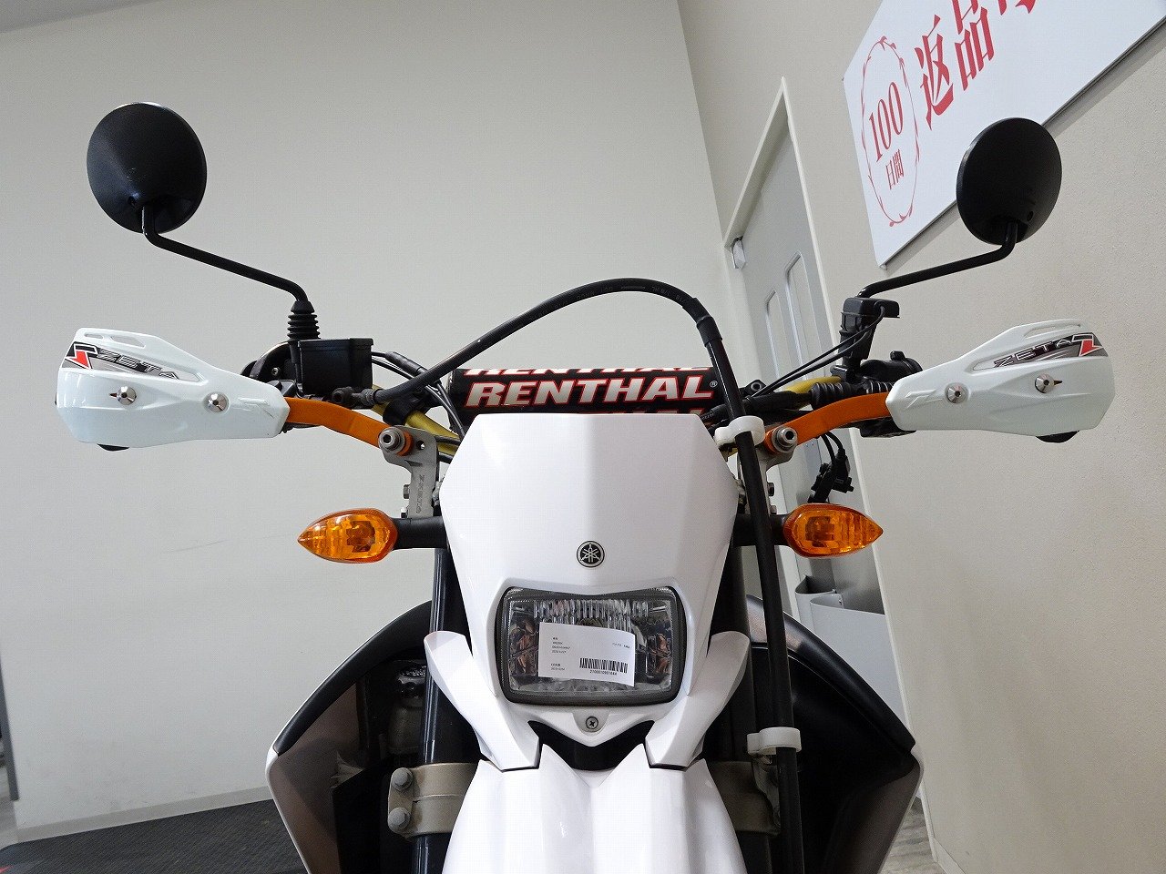 23523201.jpg?resize=600,450,ffffff